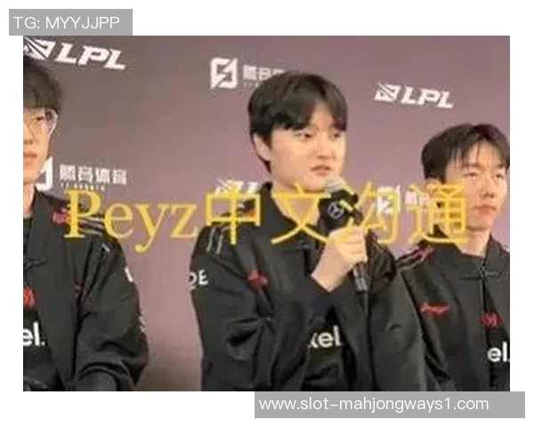 S15全球总决赛积分榜更新LNG战队以63分稳居第一名