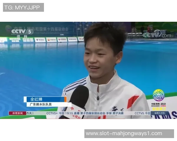 黄丽畅谈DOTA2职业生涯中的挑战与成长之路实时新闻